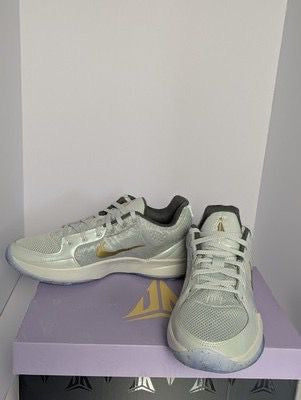 Nike Ja 2 Tree Topper