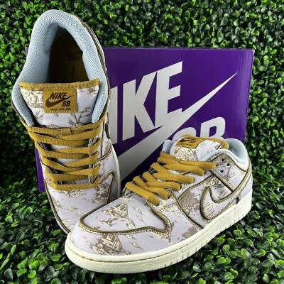 Nike Sb dunk dunk low city of style