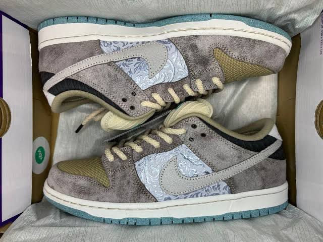 Nike Sb dunk low pro big money