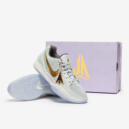 Nike Ja 2 Tree Topper